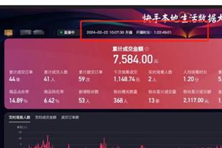 江南app官网下载安装最新版本截图0